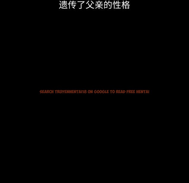 查看漫画分身使我無限變強 - 第19話 - sayhentaiz.net中的3440105图片