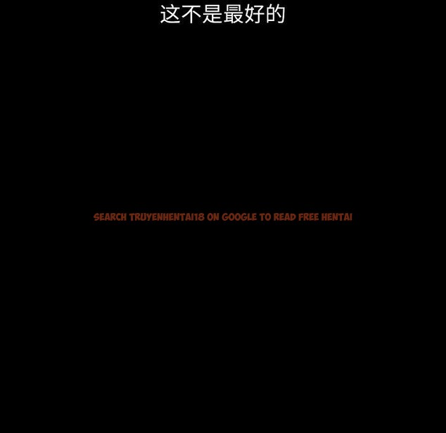 查看漫画分身使我無限變強 - 第19話 - sayhentaiz.net中的3440118图片