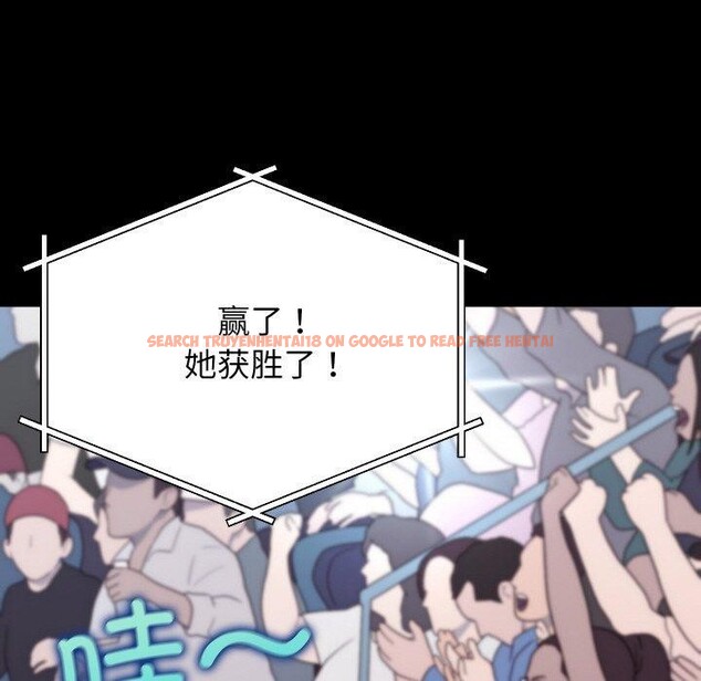 查看漫画分身使我無限變強 - 第19話 - sayhentaiz.net中的3440130图片