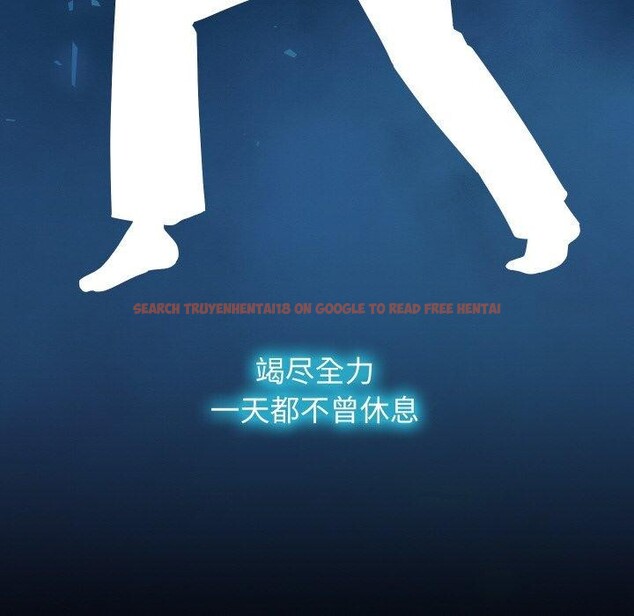 查看漫画分身使我無限變強 - 第19話 - sayhentaiz.net中的3440143图片