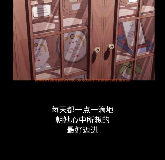 查看漫画分身使我無限變強 - 第19話 - sayhentaiz.net中的3440145图片