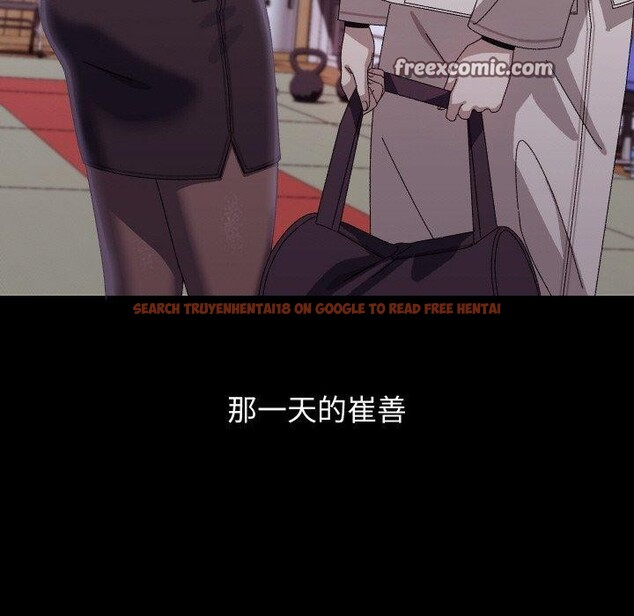 查看漫画分身使我無限變強 - 第19話 - sayhentaiz.net中的3440153图片