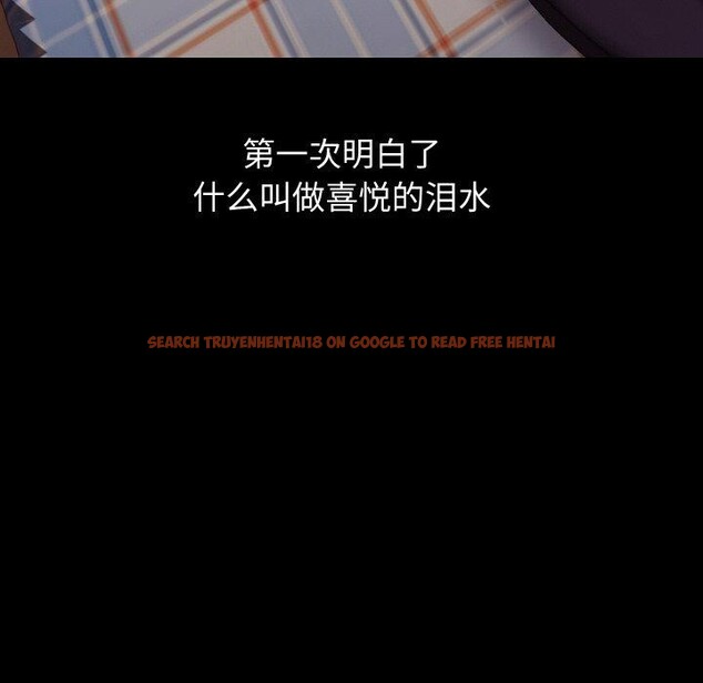 查看漫画分身使我無限變強 - 第19話 - sayhentaiz.net中的3440156图片