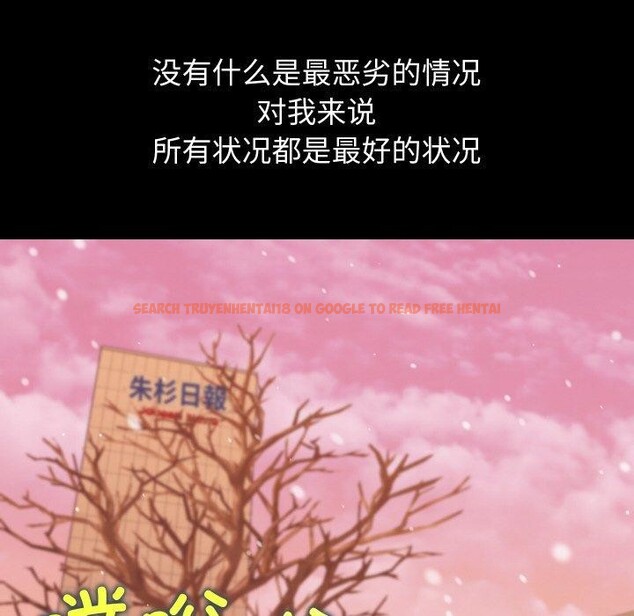 查看漫画分身使我無限變強 - 第19話 - sayhentaiz.net中的3440164图片