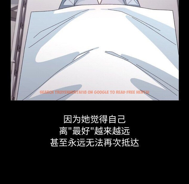 查看漫画分身使我無限變強 - 第19話 - sayhentaiz.net中的3440171图片
