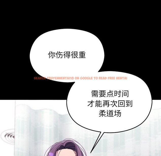 查看漫画分身使我無限變強 - 第19話 - sayhentaiz.net中的3440172图片