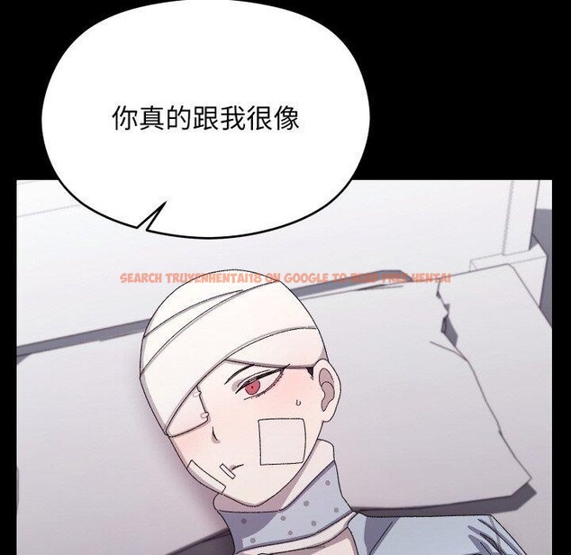 查看漫画分身使我無限變強 - 第19話 - sayhentaiz.net中的3440183图片