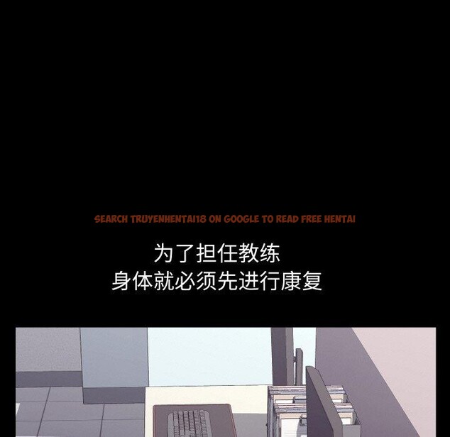 查看漫画分身使我無限變強 - 第19話 - sayhentaiz.net中的3440189图片