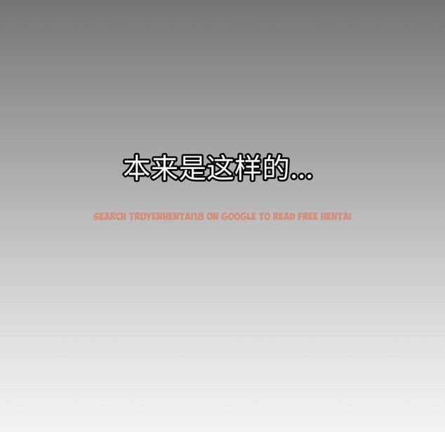 查看漫画分身使我無限變強 - 第19話 - sayhentaiz.net中的3440210图片