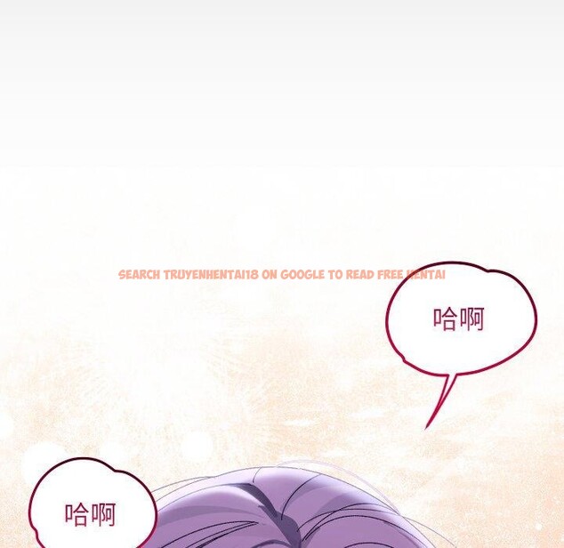 查看漫画分身使我無限變強 - 第19話 - sayhentaiz.net中的3440211图片
