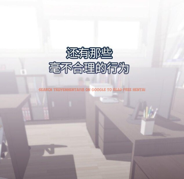 查看漫画分身使我無限變強 - 第19話 - sayhentaiz.net中的3440216图片