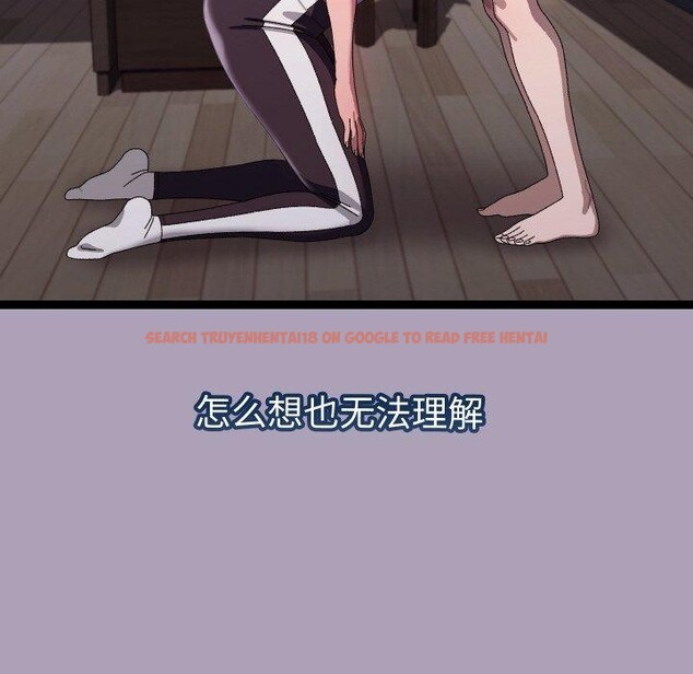 查看漫画分身使我無限變強 - 第19話 - sayhentaiz.net中的3440220图片