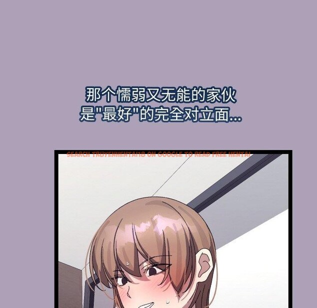 查看漫画分身使我無限變強 - 第19話 - sayhentaiz.net中的3440221图片