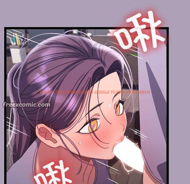 查看漫画分身使我無限變強 - 第19話 - sayhentaiz.net中的3440223图片