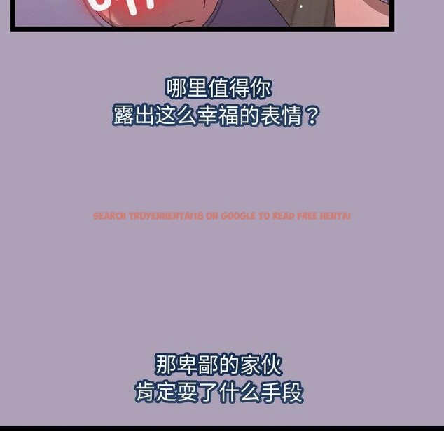 查看漫画分身使我無限變強 - 第19話 - sayhentaiz.net中的3440224图片