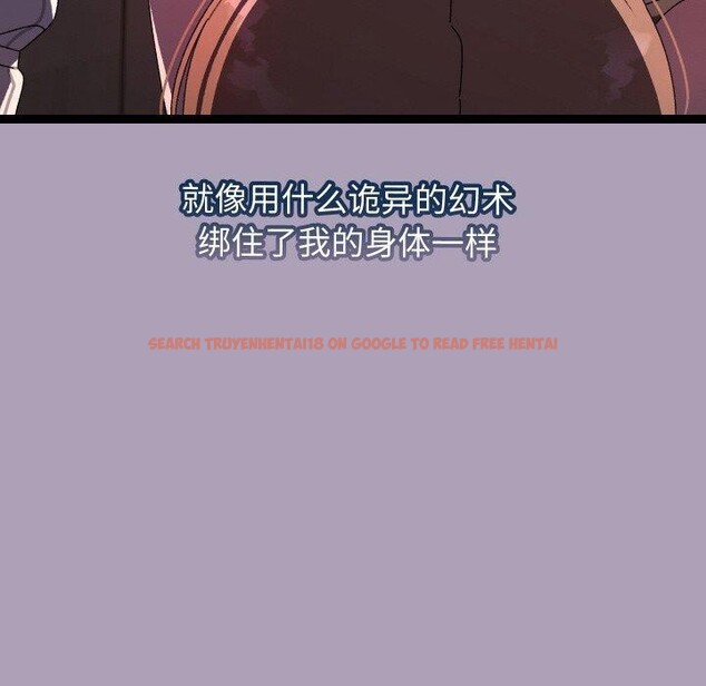 查看漫画分身使我無限變強 - 第19話 - sayhentaiz.net中的3440227图片