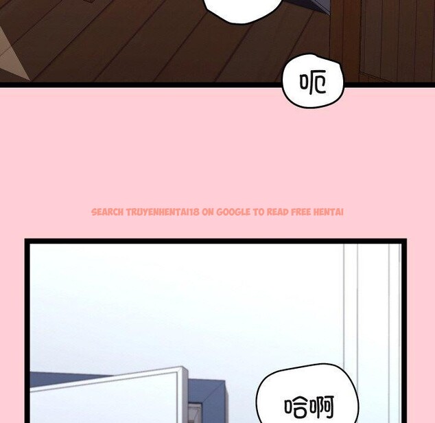 查看漫画分身使我無限變強 - 第19話 - sayhentaiz.net中的3440242图片