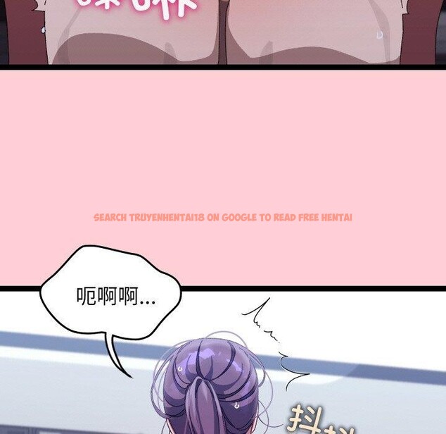 查看漫画分身使我無限變強 - 第19話 - sayhentaiz.net中的3440252图片