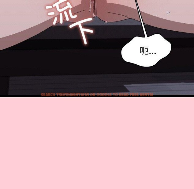 查看漫画分身使我無限變強 - 第19話 - sayhentaiz.net中的3440254图片