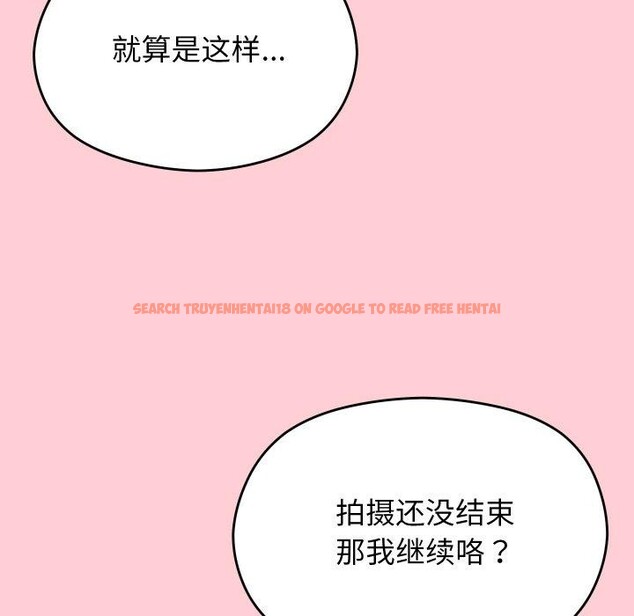 查看漫画分身使我無限變強 - 第19話 - sayhentaiz.net中的3440270图片