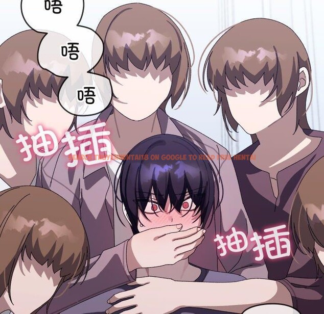 查看漫画分身使我無限變強 - 第19話 - sayhentaiz.net中的3440278图片