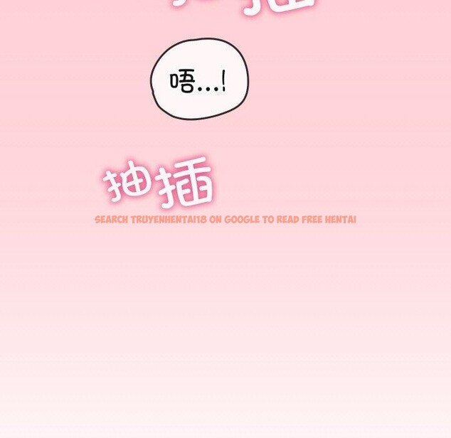 查看漫画分身使我無限變強 - 第19話 - sayhentaiz.net中的3440280图片