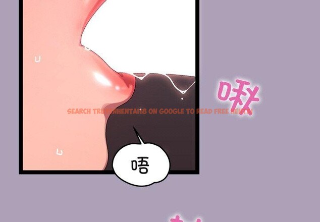 查看漫画分身使我無限變強 - 第20話 - sayhentaiz.net中的3461704图片
