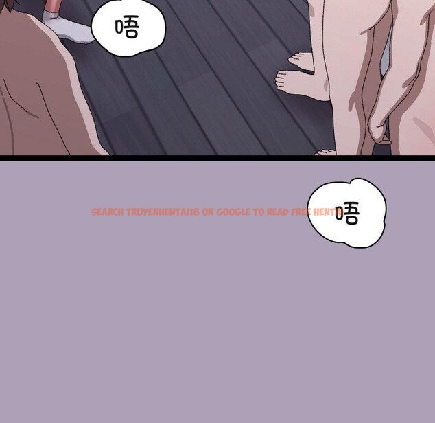 查看漫画分身使我無限變強 - 第20話 - sayhentaiz.net中的3461710图片