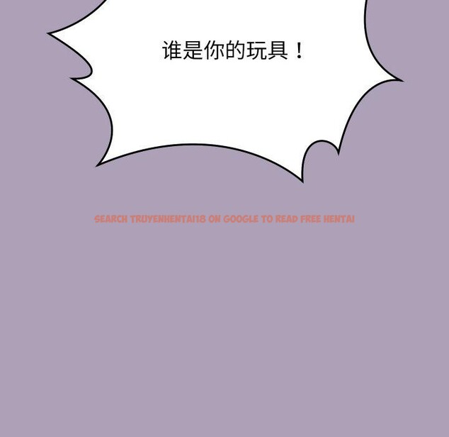 查看漫画分身使我無限變強 - 第20話 - sayhentaiz.net中的3461747图片