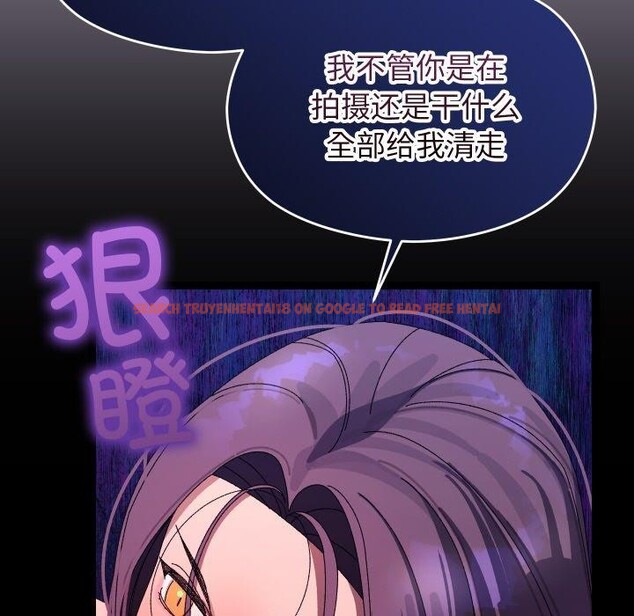 查看漫画分身使我無限變強 - 第20話 - sayhentaiz.net中的3461759图片