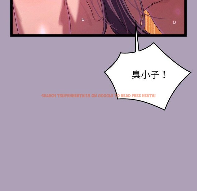 查看漫画分身使我無限變強 - 第20話 - sayhentaiz.net中的3461762图片
