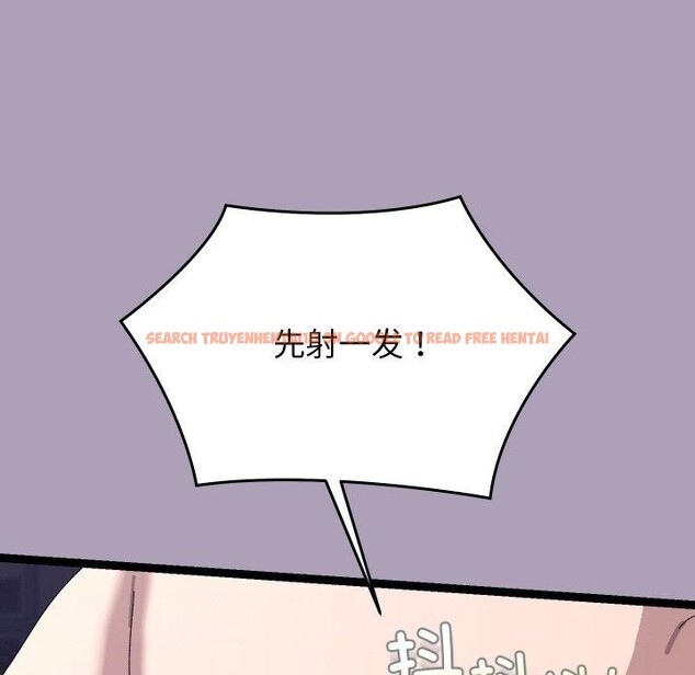 查看漫画分身使我無限變強 - 第20話 - sayhentaiz.net中的3461768图片