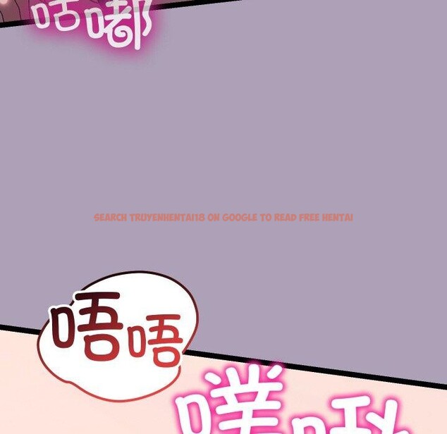 查看漫画分身使我無限變強 - 第20話 - sayhentaiz.net中的3461770图片