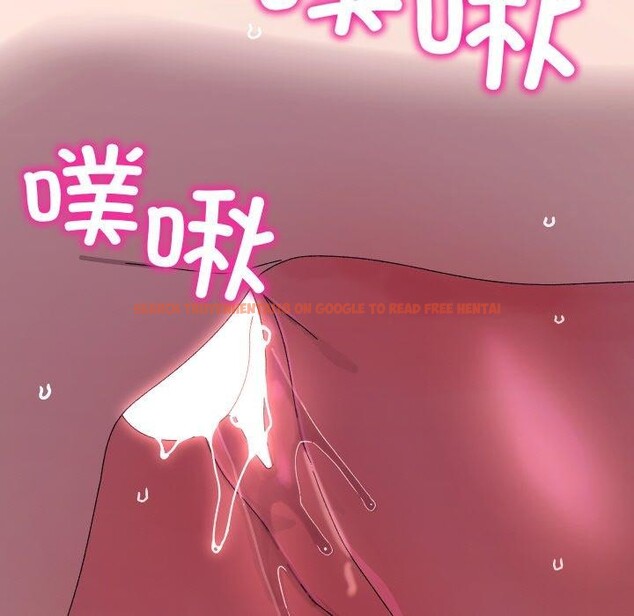 查看漫画分身使我無限變強 - 第20話 - sayhentaiz.net中的3461771图片