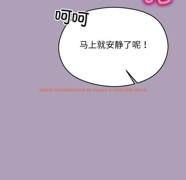 查看漫画分身使我無限變強 - 第20話 - sayhentaiz.net中的3461782图片