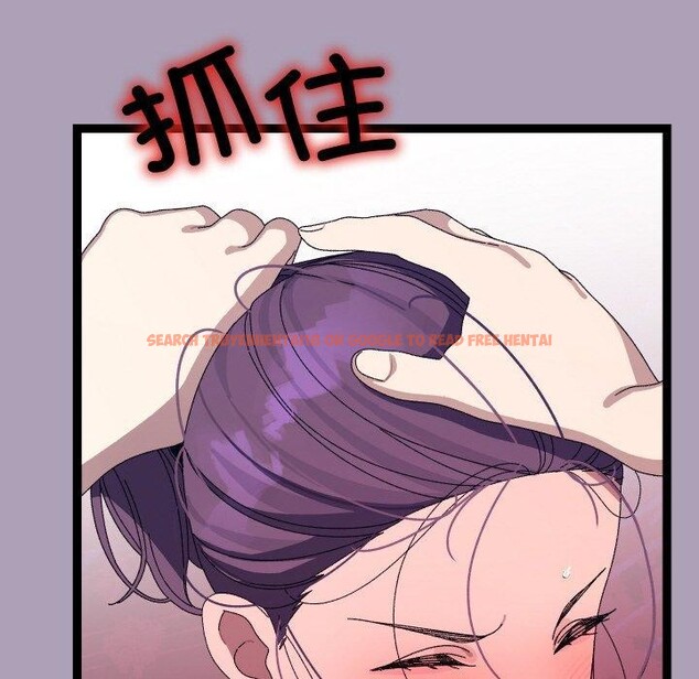 查看漫画分身使我無限變強 - 第20話 - sayhentaiz.net中的3461793图片
