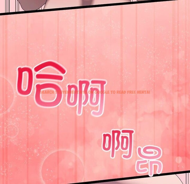 查看漫画分身使我無限變強 - 第20話 - sayhentaiz.net中的3461839图片