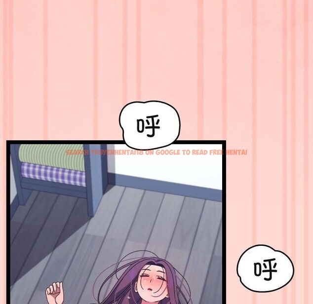 查看漫画分身使我無限變強 - 第20話 - sayhentaiz.net中的3461844图片