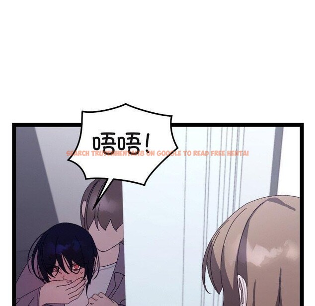 查看漫画分身使我無限變強 - 第20話 - sayhentaiz.net中的3461862图片