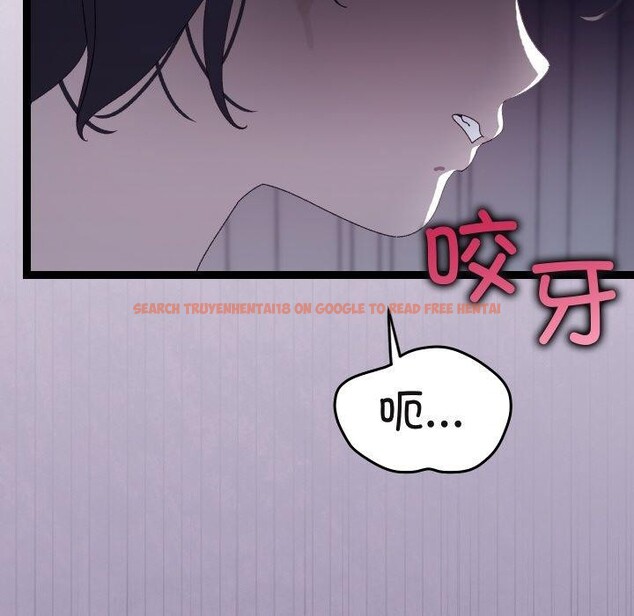 查看漫画分身使我無限變強 - 第20話 - sayhentaiz.net中的3461871图片