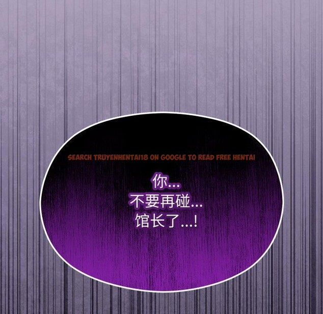 查看漫画分身使我無限變強 - 第20話 - sayhentaiz.net中的3461872图片