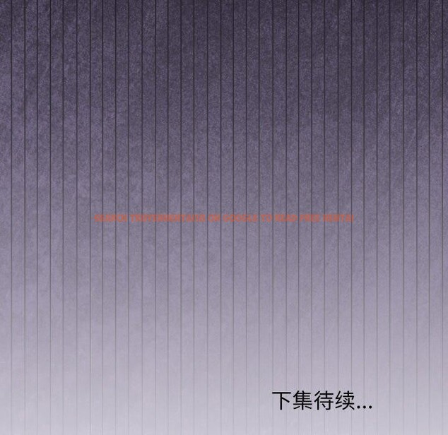 查看漫画分身使我無限變強 - 第20話 - sayhentaiz.net中的3461877图片