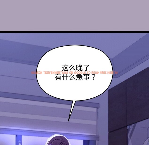 查看漫画分身使我無限變強 - 第22話 - sayhentaiz.net中的3507260图片