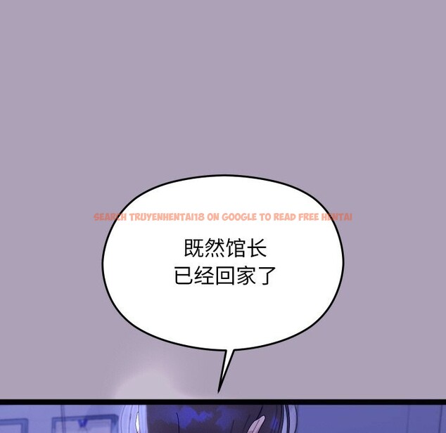 查看漫画分身使我無限變強 - 第22話 - sayhentaiz.net中的3507271图片
