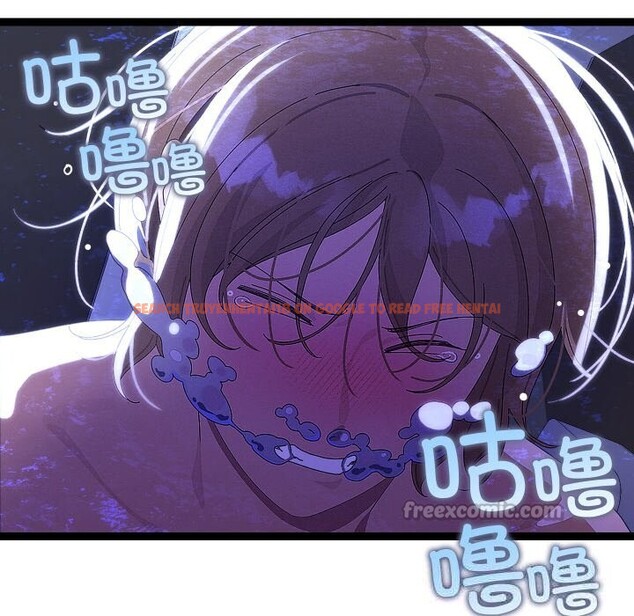 查看漫画分身使我無限變強 - 第22話 - sayhentaiz.net中的3507277图片