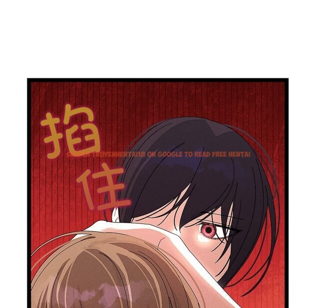 查看漫画分身使我無限變強 - 第22話 - sayhentaiz.net中的3507301图片