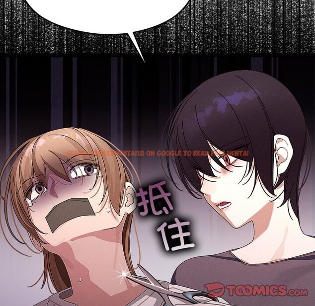 查看漫画分身使我無限變強 - 第22話 - sayhentaiz.net中的3507306图片