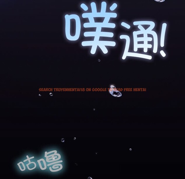 查看漫画分身使我無限變強 - 第22話 - sayhentaiz.net中的3507320图片