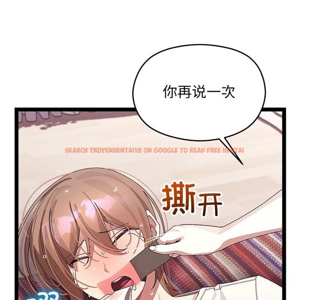 查看漫画分身使我無限變強 - 第22話 - sayhentaiz.net中的3507349图片