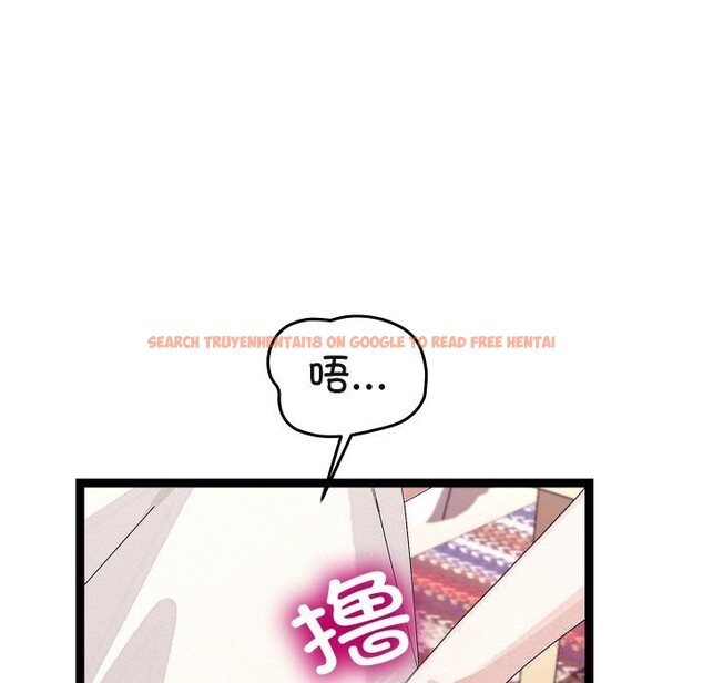 查看漫画分身使我無限變強 - 第22話 - sayhentaiz.net中的3507357图片